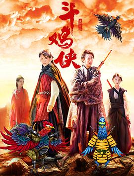 色婷婷激情五月