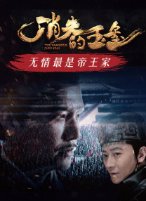 色婷婷激情五月